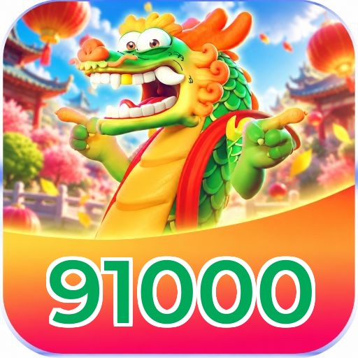 91000 Segurança Logo 1